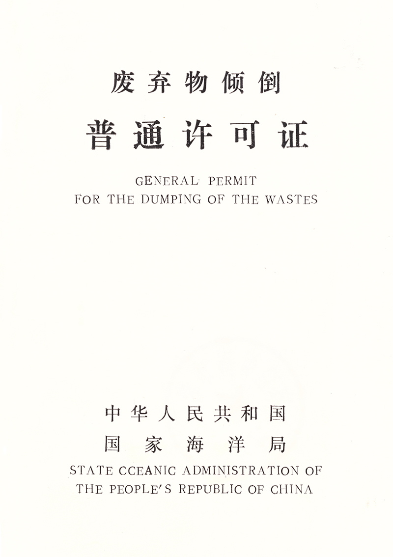 1709047711543616.jpg